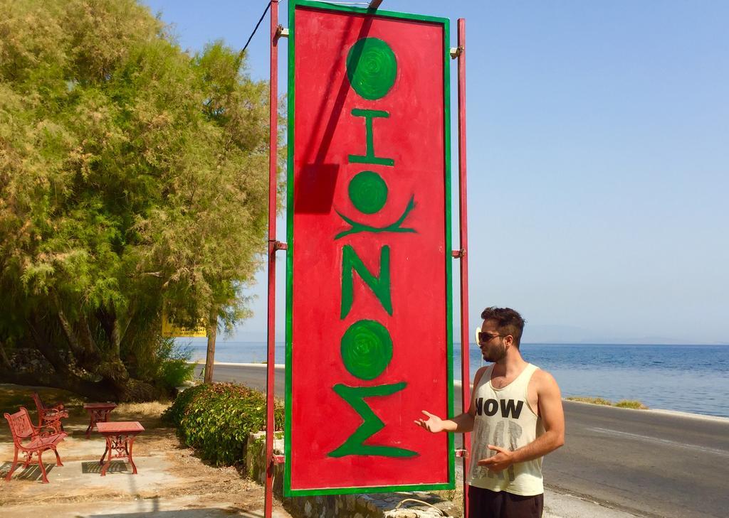 Ionos Apartment Pyrgi Thermis Luaran gambar